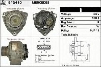 EDR 942410 - Генератор
