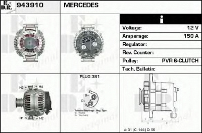 EDR 943910 -  Генератор