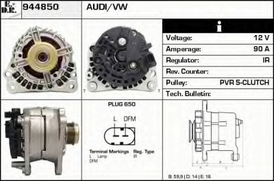 EDR 944850 -  Генератор