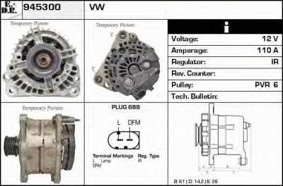EDR 945300 - Генератор