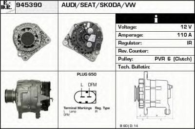 EDR 945390 -  Генератор