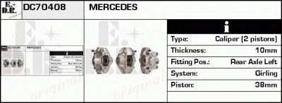 EDR dc70408 - Тормозной суппорт