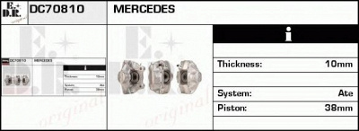 EDR dc70810 - Тормозной суппорт