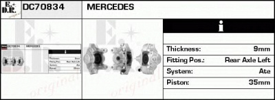 EDR dc70834 - Тормозной суппорт