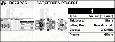 EDR dc73226 - Тормозной суппорт