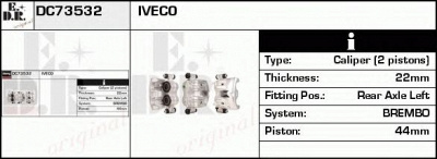EDR dc73532 - Тормозной суппорт