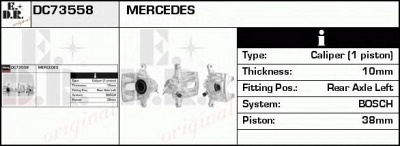 EDR dc73558 -  Тормозной суппорт