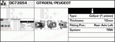 EDR dc73654 - Тормозной суппорт