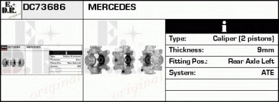 EDR dc73686 - Тормозной суппорт