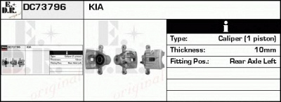 EDR dc73796 -  Тормозной суппорт