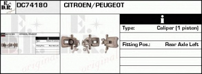 EDR dc74180 - Тормозной суппорт