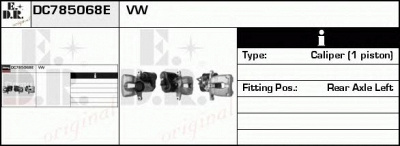 EDR dc785068e - Тормозной суппорт