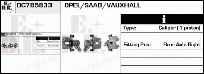 EDR dc785833 - Тормозной суппорт