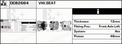 EDR dc82664 - Тормозной суппорт