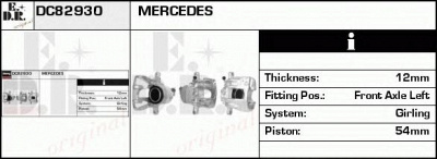 EDR dc82930 - Тормозной суппорт