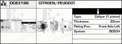 EDR dc83196 - Тормозной суппорт