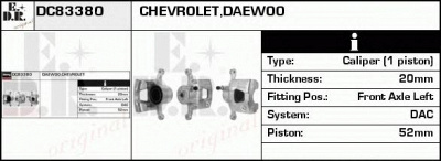 EDR dc83380 - Тормозной суппорт