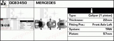 EDR dc83450 - Тормозной суппорт