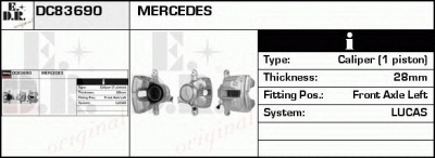 EDR dc83690 - Тормозной суппорт