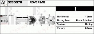EDR dc85078 -  Тормозной суппорт