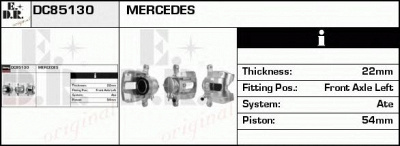 EDR dc85130 - Тормозной суппорт