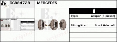 EDR dc884728 - Тормозной суппорт