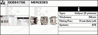 EDR dc884756 - Тормозной суппорт