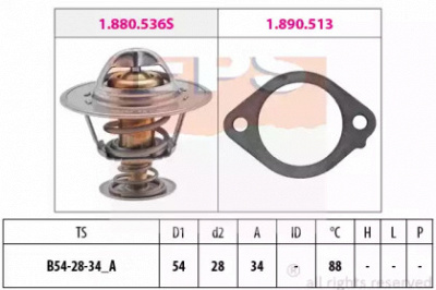 EPS 1880869 -  Термостат, охлаждающая жидкость