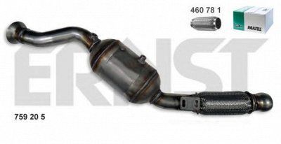 ERNST 759205 -  Катализатор