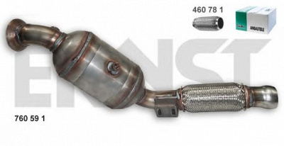 ERNST 760591 -  Катализатор