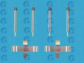 ERT 420069 -  