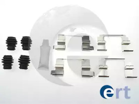 ERT 420151 -  