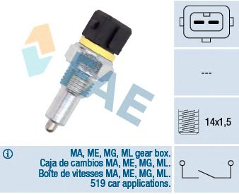 FAE 40570 -  Выключатель, фара заднего хода