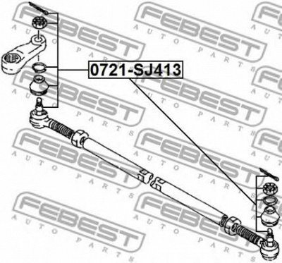 FEBEST 0721sj413 -  Наконечник поперечной рулевой тяги