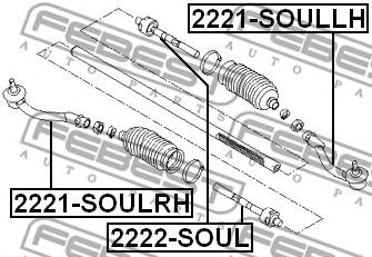FEBEST 2221soulrh -  Наконечник поперечной рулевой тяги