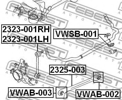 FEBEST 2323001lh -  Стойка стабилизатора заднего, левая