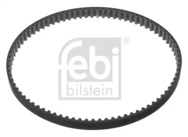 FEBI 49236 -  Наконечник поперечной рулевой тяги