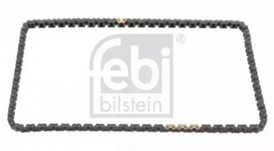 FEBI 49572 -  Рычаг независимой подвески колеса, подвеска колеса