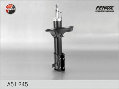 FENOX a51245 -  Амортизатор