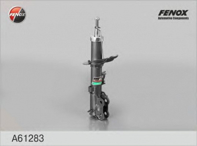 FENOX a61283 -  Амортизатор