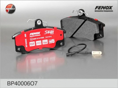 FENOX bp40006o7 -  Колодки тормозные дисковые передние, комплект