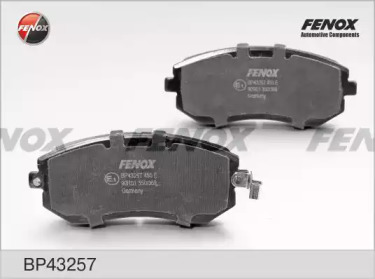 FENOX bp43257 -  Комплект тормозных колодок, дисковый тормоз
