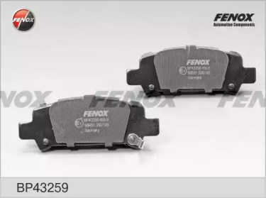 FENOX bp43259 -  Комплект тормозных колодок, дисковый тормоз