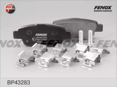 FENOX bp43283 -  Комплект тормозных колодок, дисковый тормоз