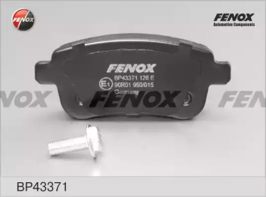 FENOX bp43371 -  Колодки тормозные дисковые задниеие, комплект