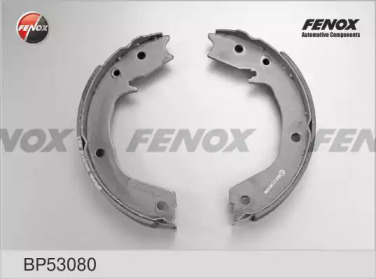 FENOX bp53080 -  Колодки тормозные барабанные