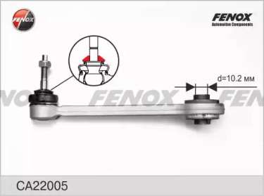 FENOX ca22005 -  Рычаг независимой подвески колеса, подвеска колеса