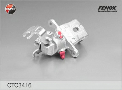 FENOX ctc3416 -  Комплект корпуса скобы тормоза