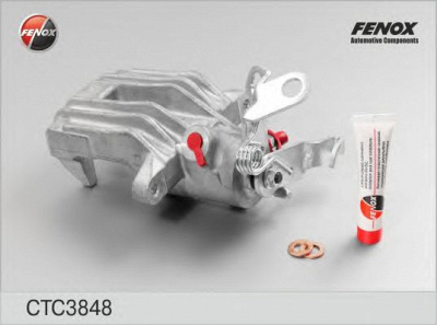 FENOX ctc3848 -  Суппорт тормозной, задний мост справа|справа
