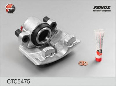 FENOX ctc5475 -  Комплект корпуса скобы тормоза